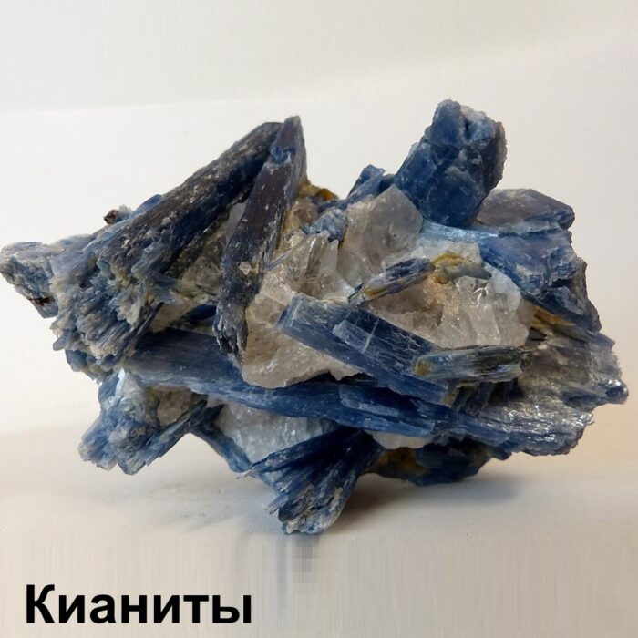 Премиальный набор минералов